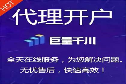 案例分享：SEM托管代运营策略
